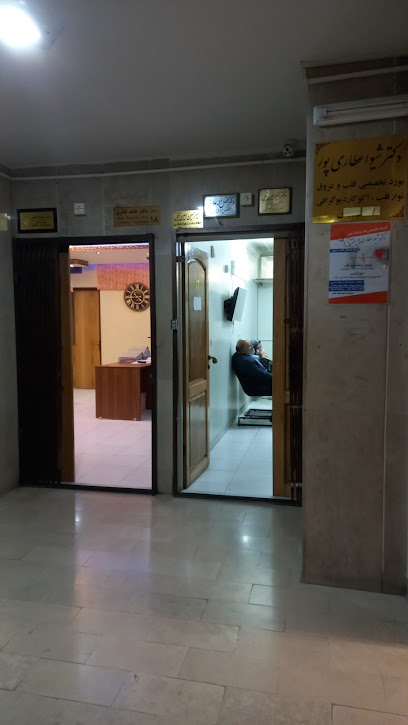 دکتر فضل الله اعلایی (جراحی عمومی)