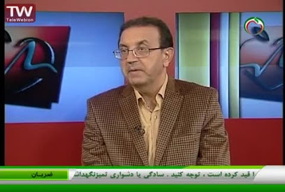 دکتر قاسم اسحاقی