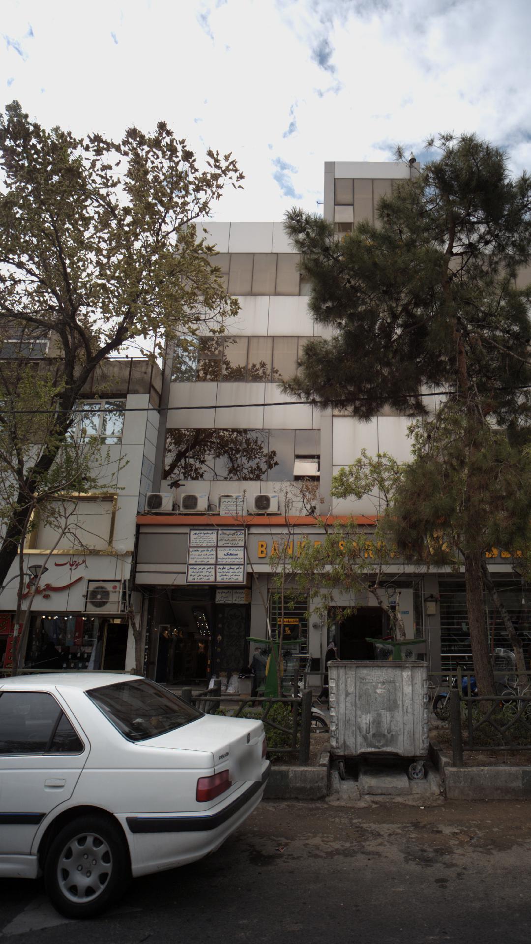 دکتر ماه منیر محمدی