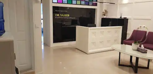 دکتر مجتبی واهب فوق تخصص جراحی پلاستیک و زیبایی