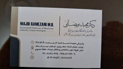 دکتر مجید رمضانی