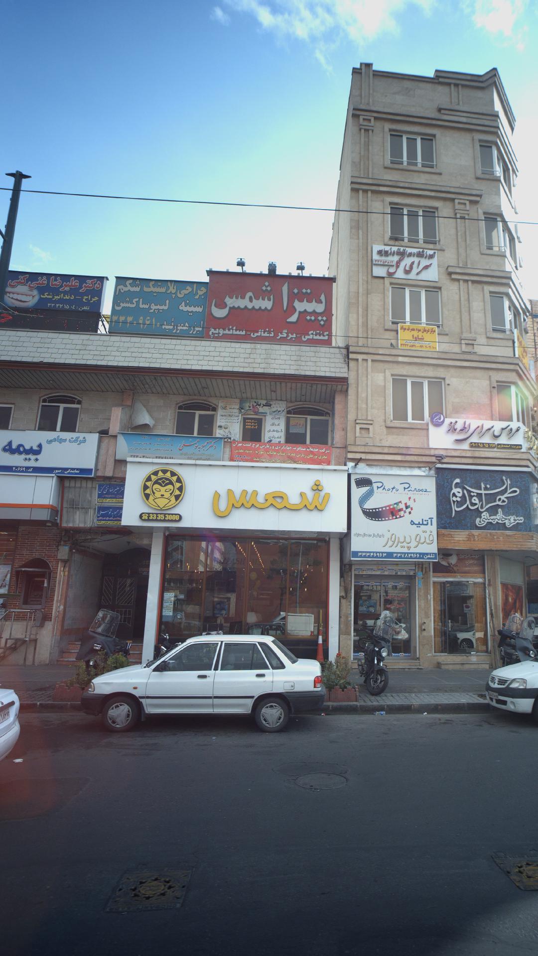 دکتر محبوبه توسلی