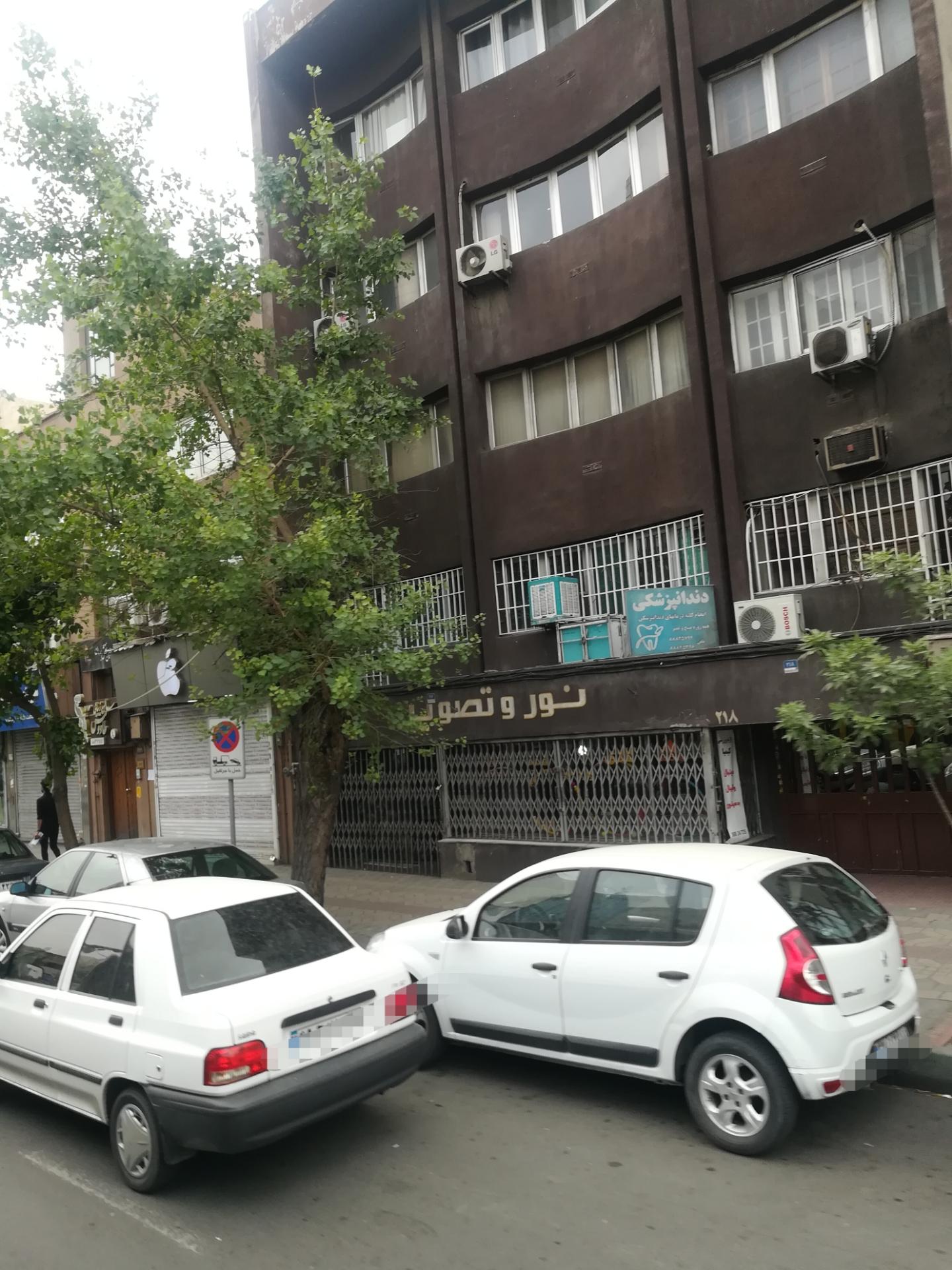 دکتر محسن شفقت