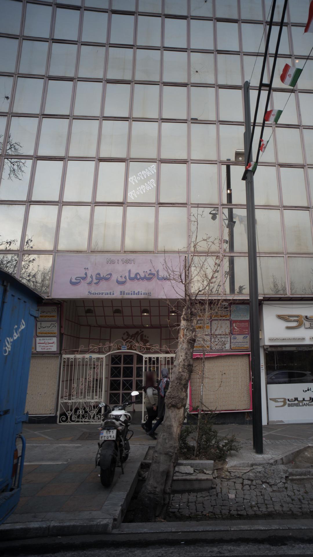 دکتر محسن عابدلو
