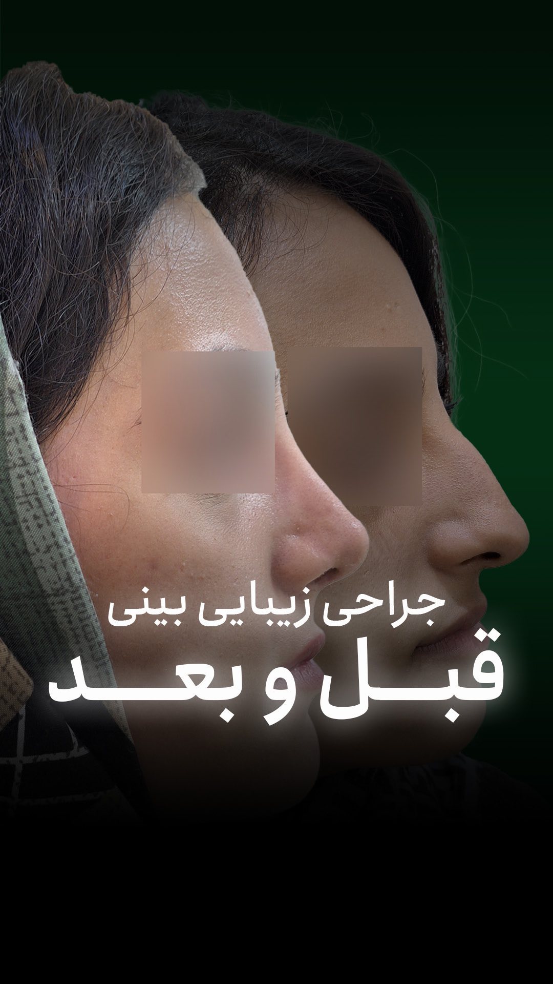 دکتر محسن عدالت خواه