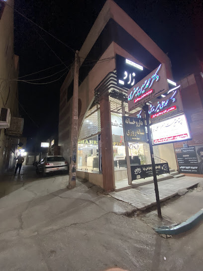 دکتر محمد حسین جعفری
