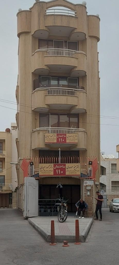 دکتر محمد مهدی طرزی