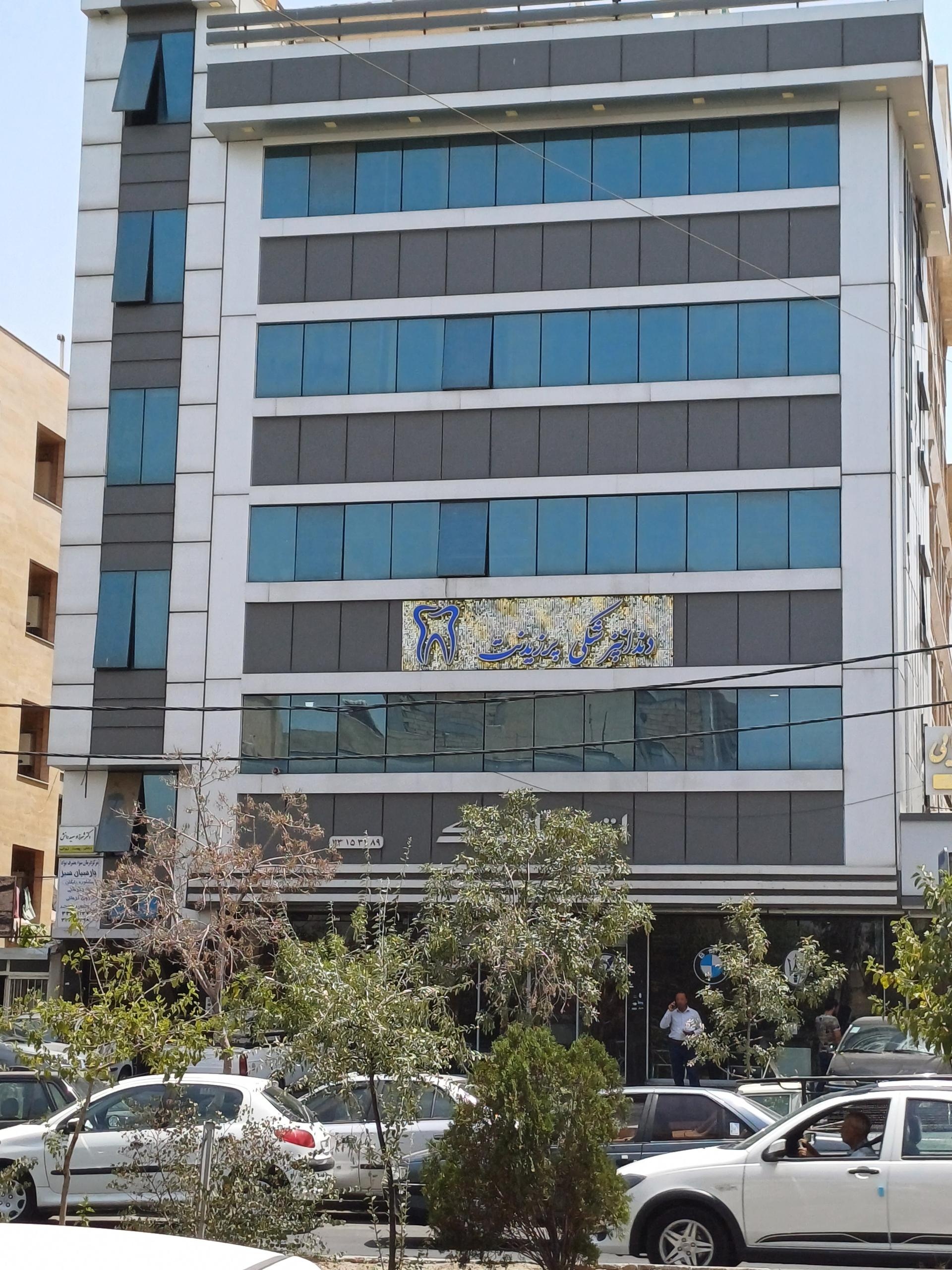 دکتر محمدرضا جلیلی