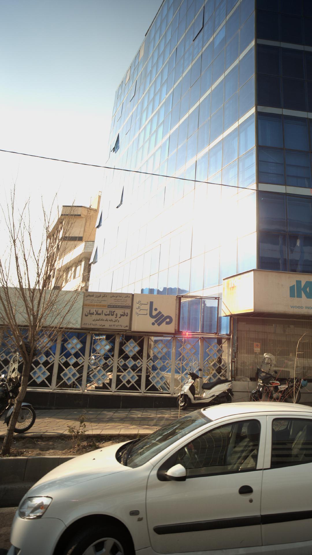 دکتر محمدرضا عظیمی مهر