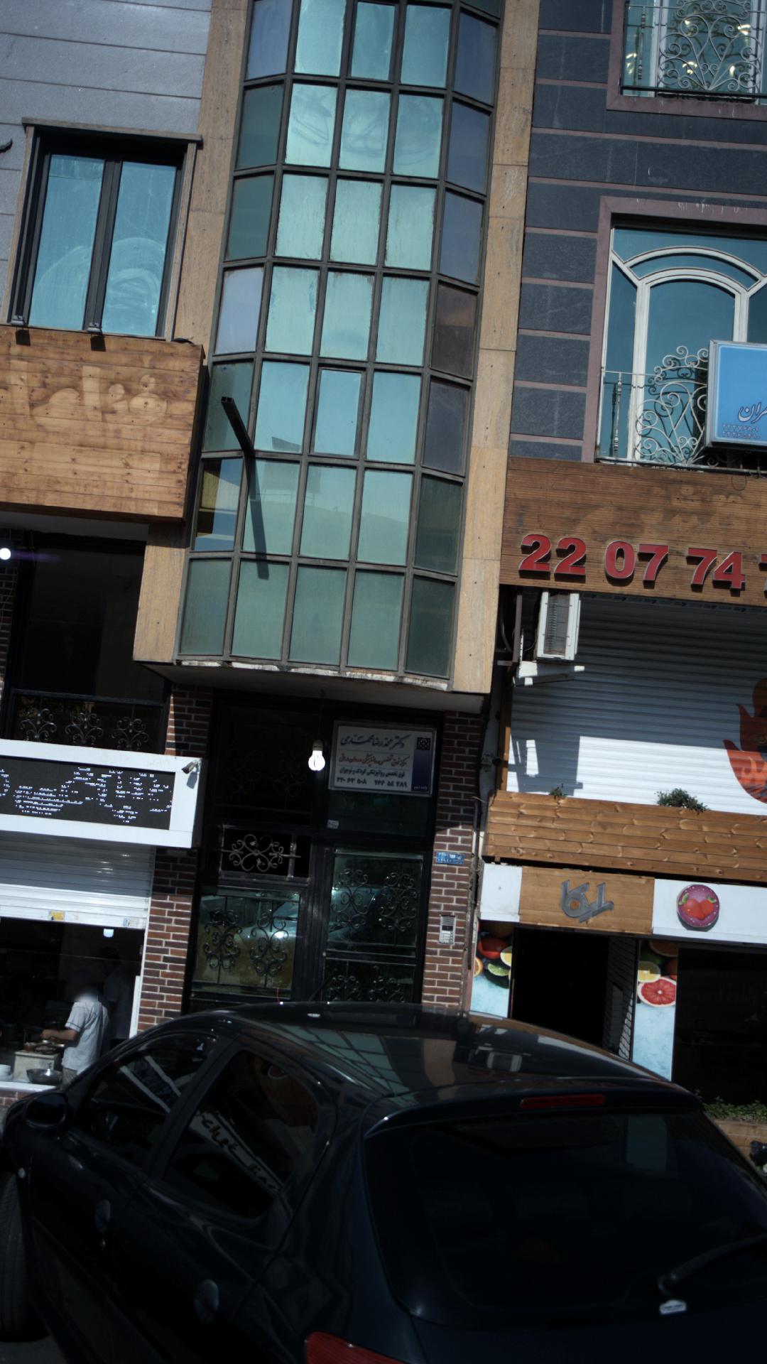 دکتر محمدرضا محمّدی