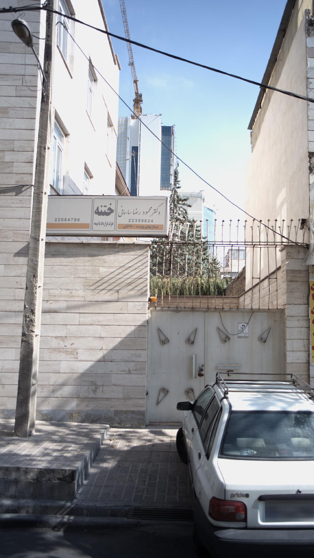 دکتر محمود رضا ساسانی