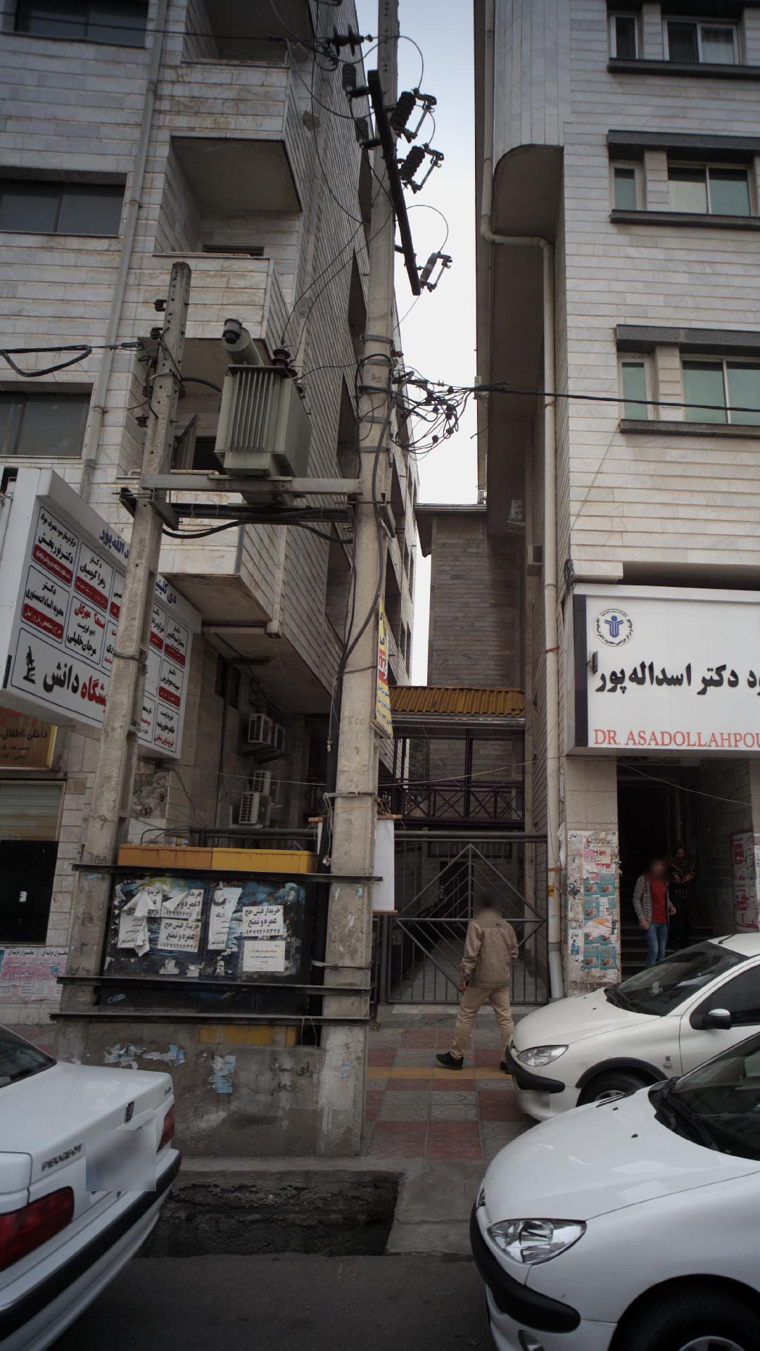 دکتر مختار اسدالله پور