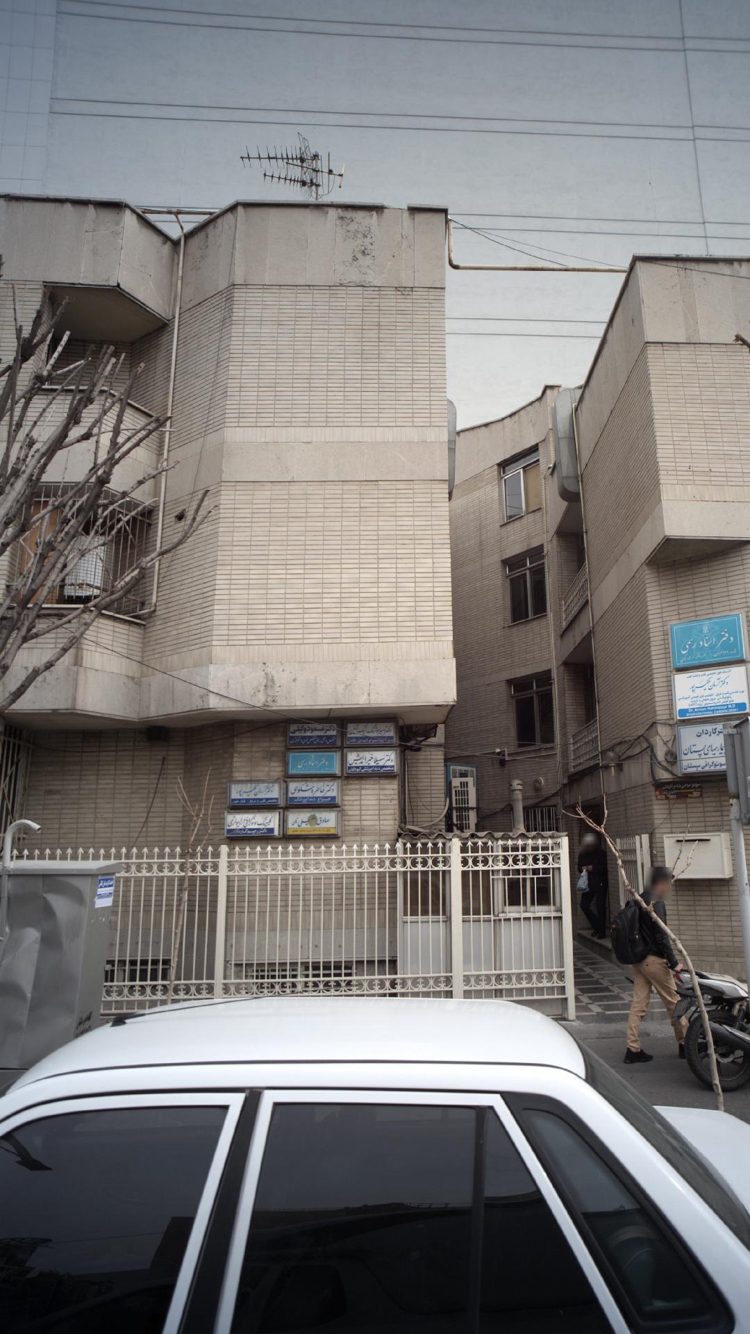 دکتر مسعود وکیلی