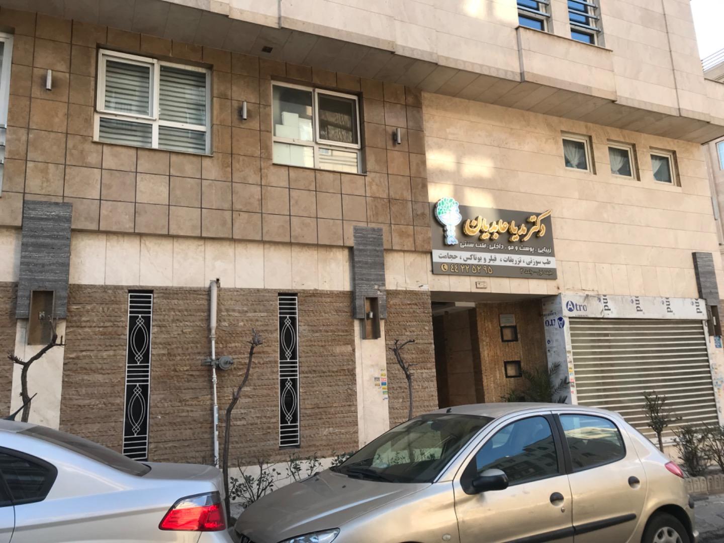 دکتر منصور صبورنجم آبادی