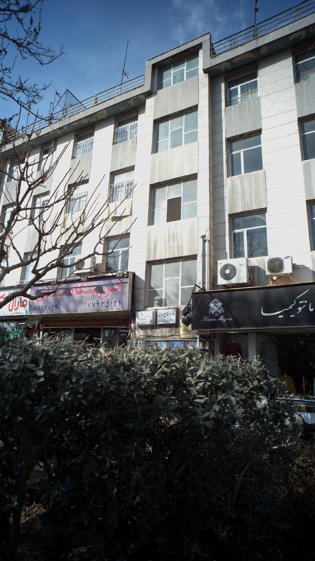 دکتر منوچهر صوابی