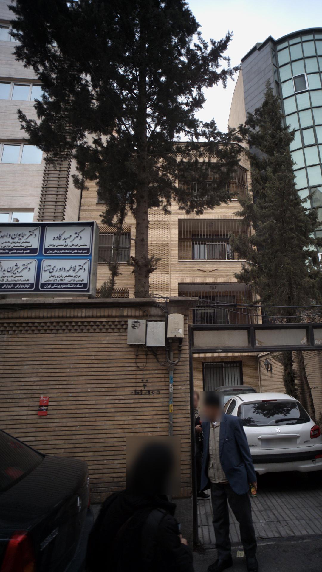 دکتر مهبد کاوه