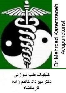 دکتر مهرداد کاظم زاده