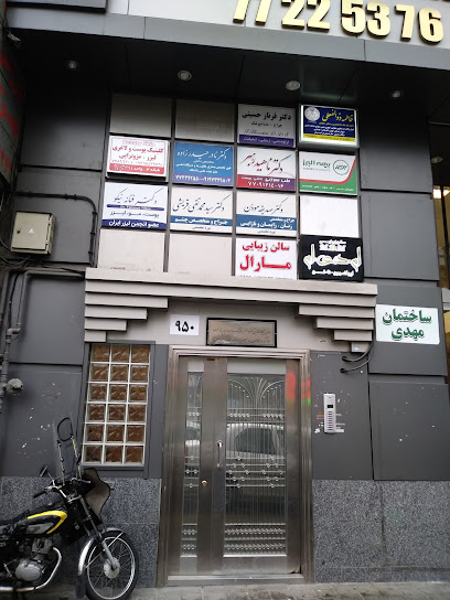 دکتر نادر حیدرزاده