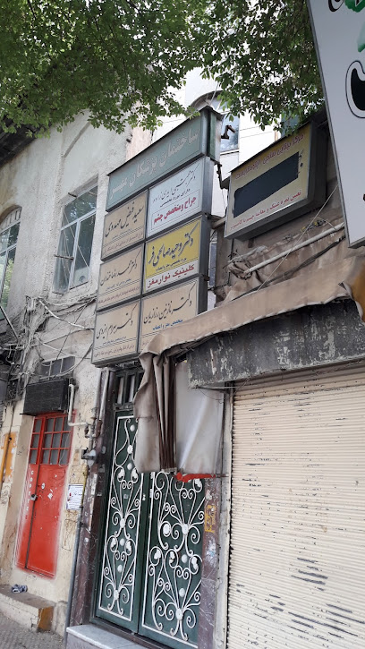 دکتر نازنین رزازیان