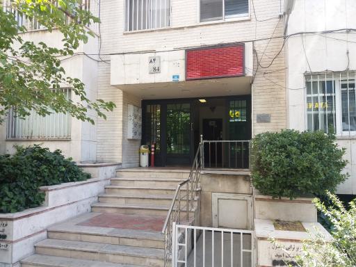 دکتر ناصر ابراهیمی