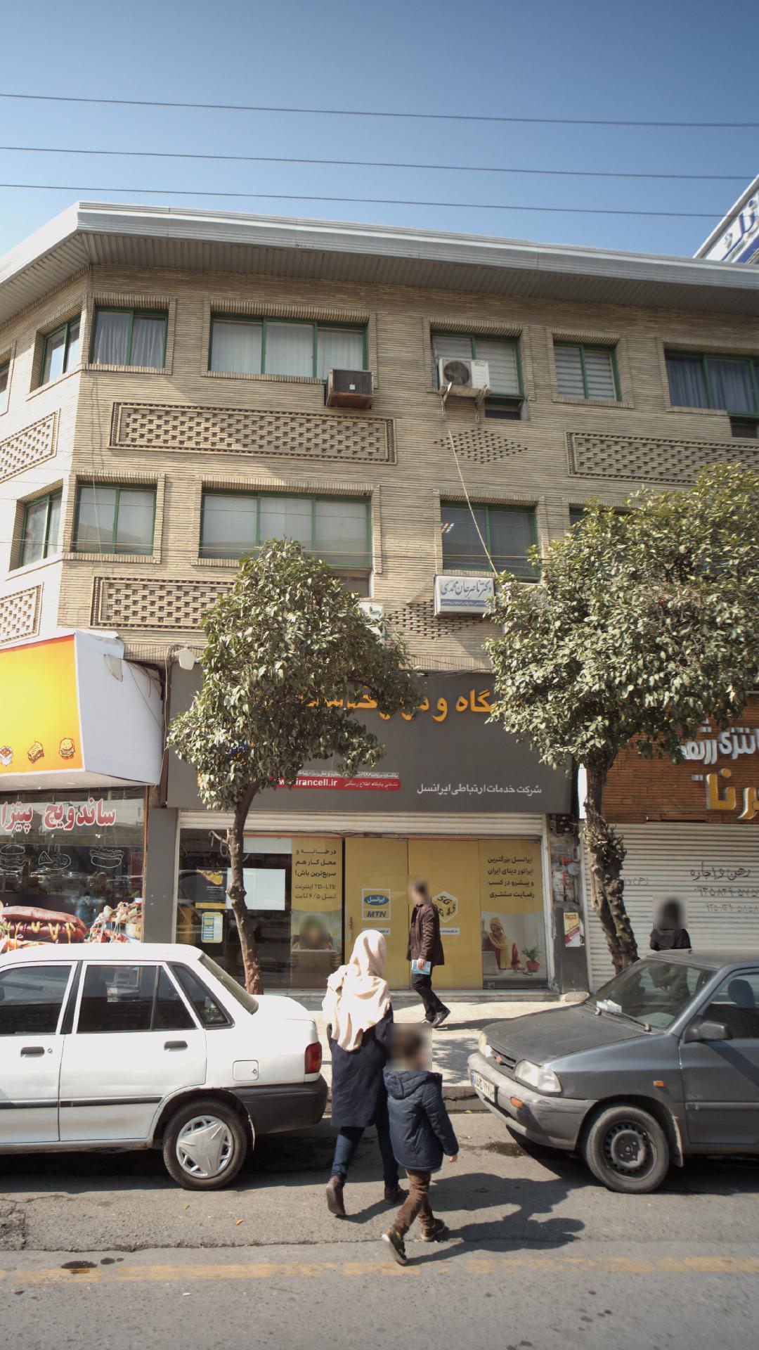 دکتر ناصر جان محمدی