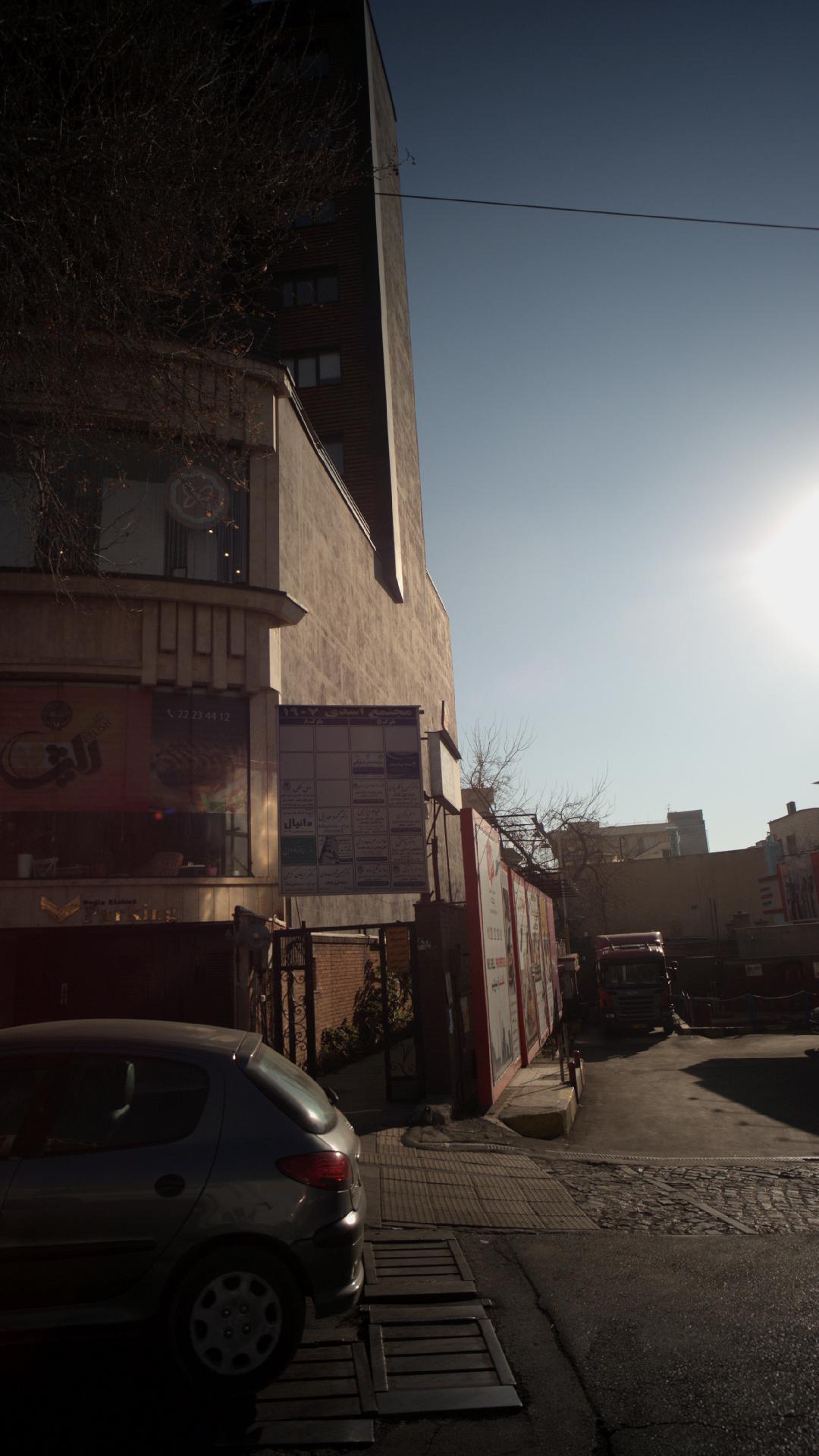 دکتر ناطقی