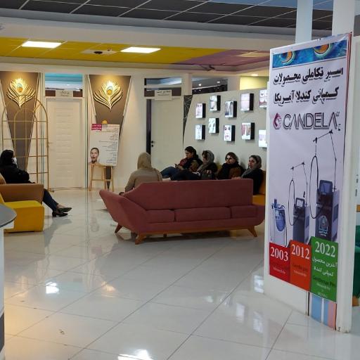 دکتر ندا گودرزی