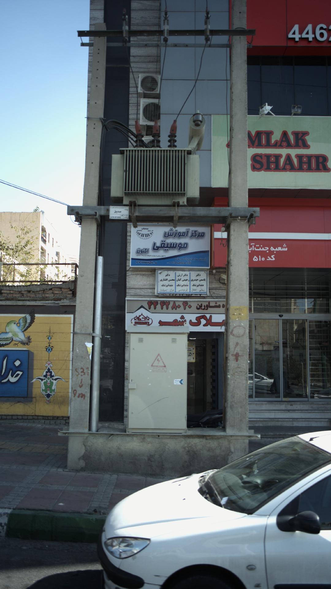 دکتر هایده طیبی