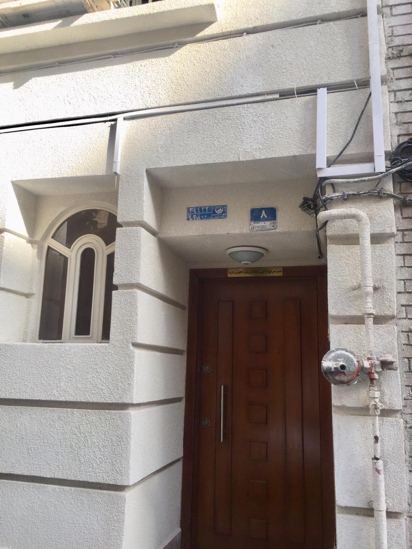 دکتر همایون الهی