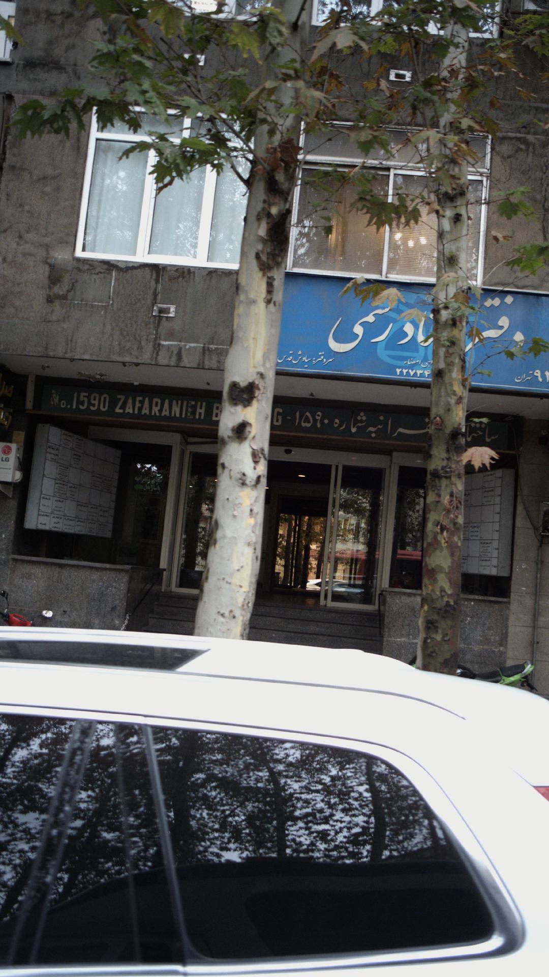 دکتر پروانه منصوری ، درمان بیماری های مقعد