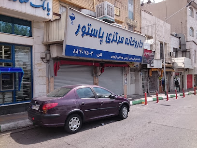 دکتر پرویز صداقت پور