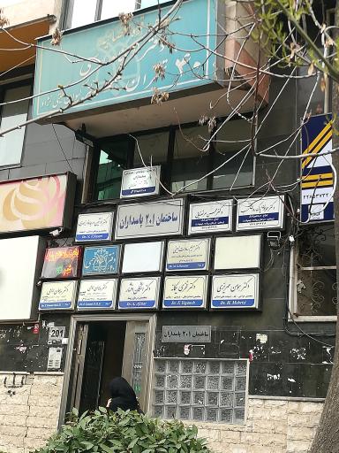 دکتر پیمان امامی