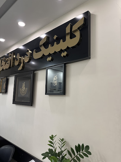 دکتر کامبیز باقرزادی