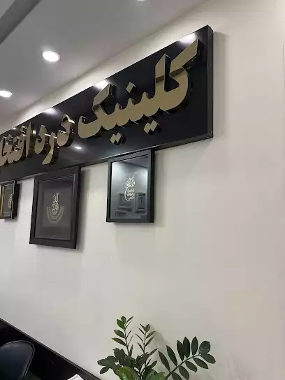 دکتر کامبیز باقرزادی