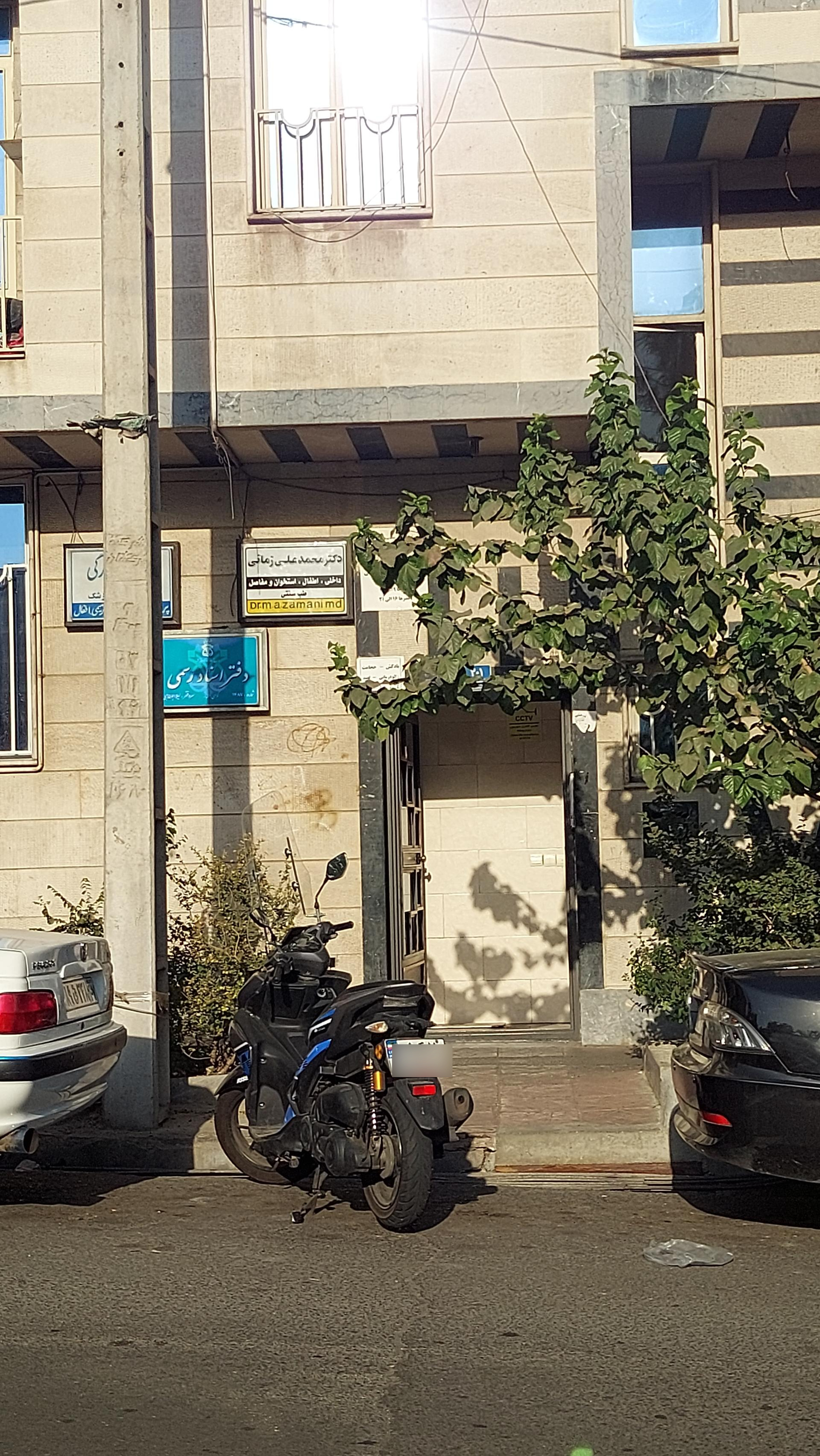 دکتر کورش صمدپور