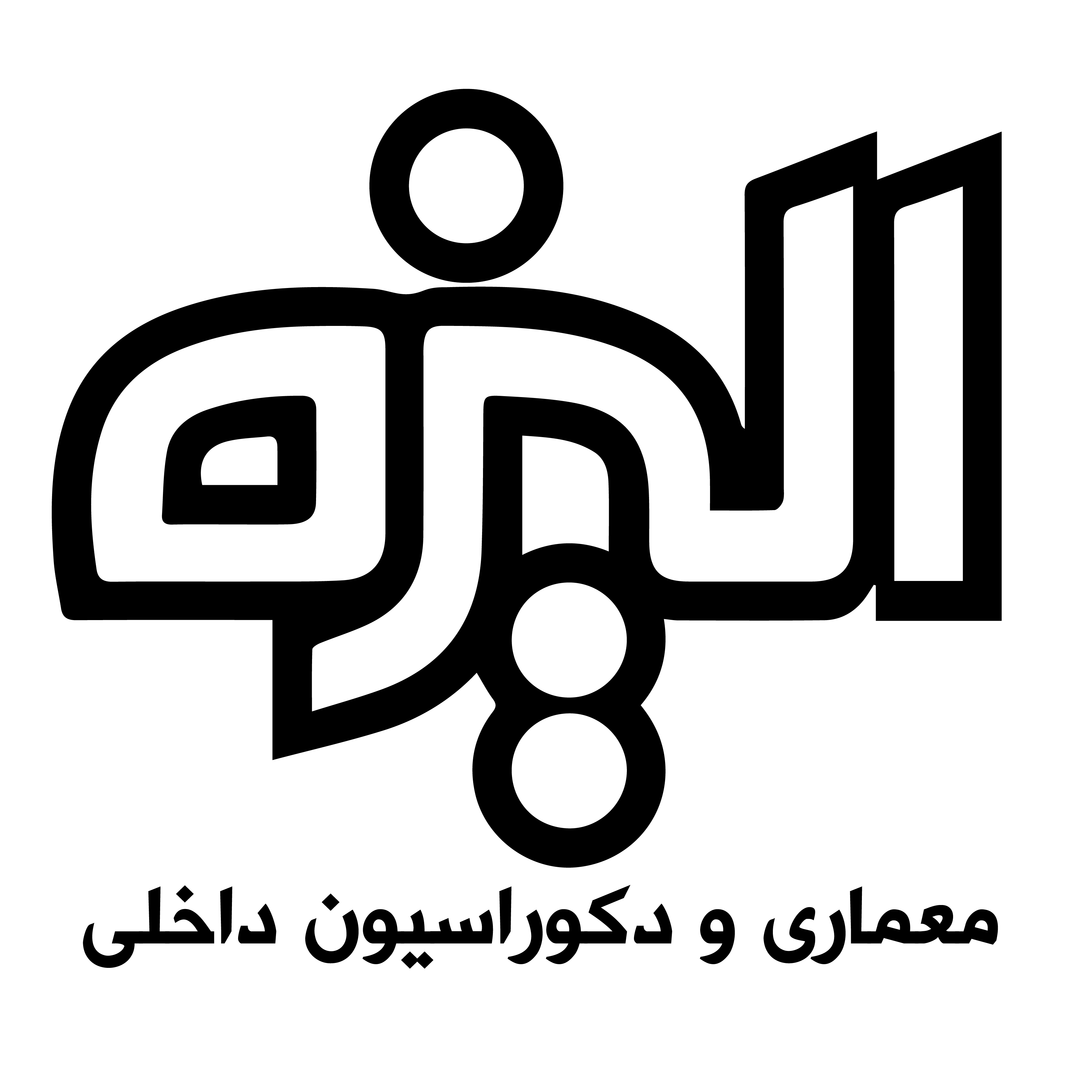 دکوراسیون الیزه
