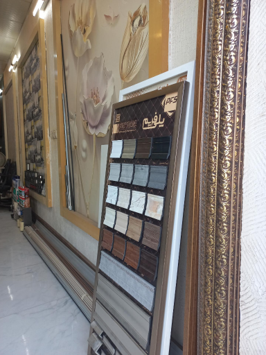 دکوراسیون باروک