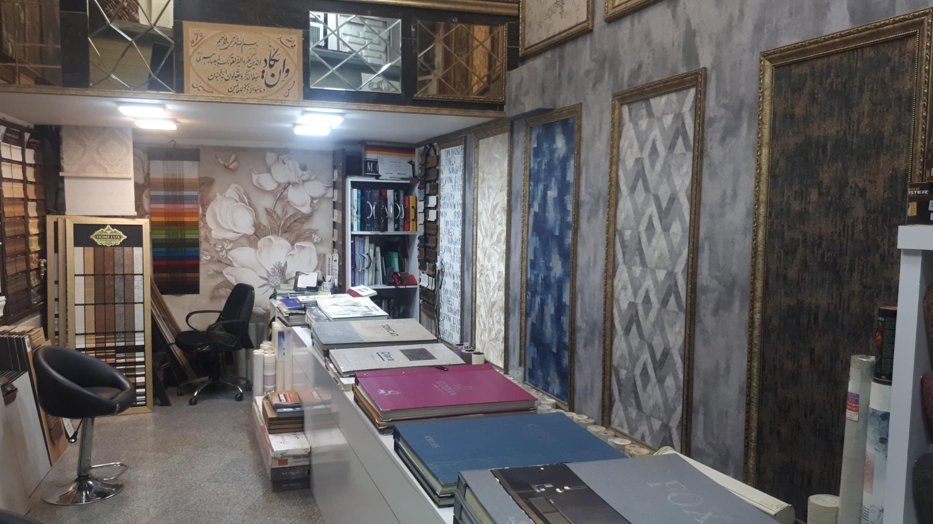 دکوراسیون داخلی آسال سازه پرگاس