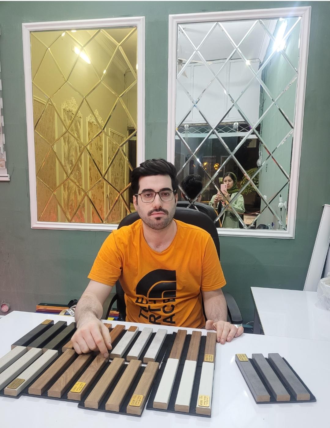 دکوراسیون داخلی