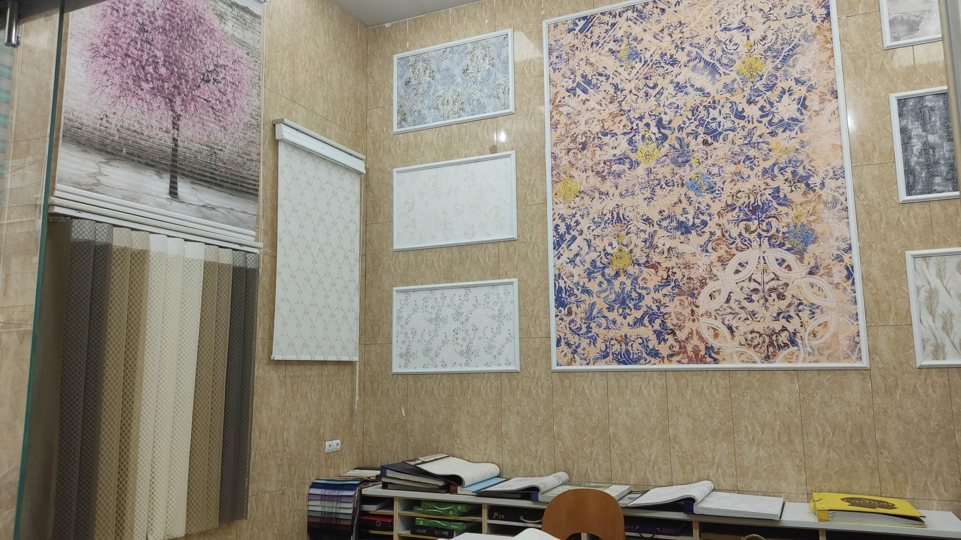 دکوراسیون داخلی مهتا