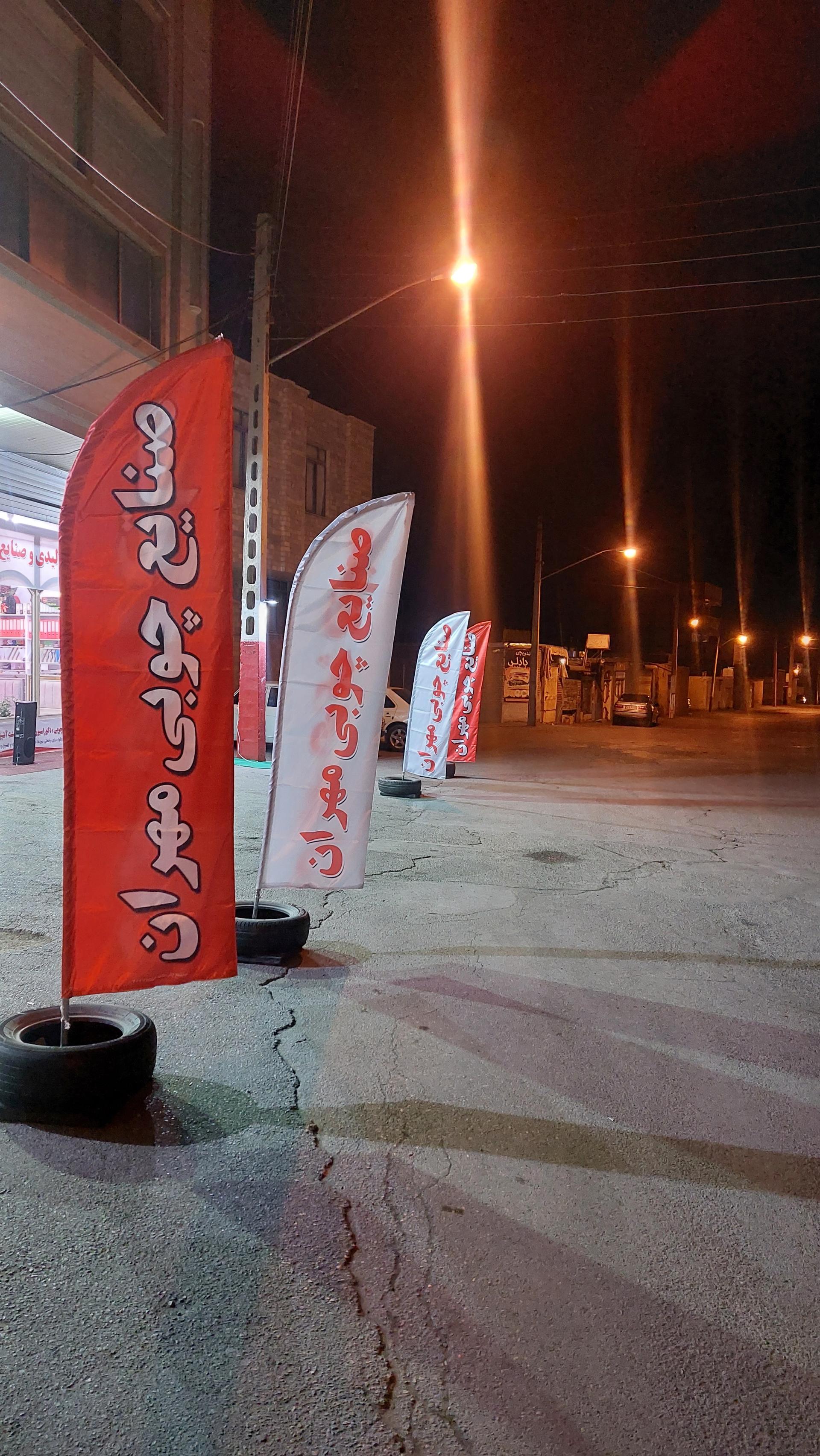 دکوراسیون داخلی گرند دیزاین