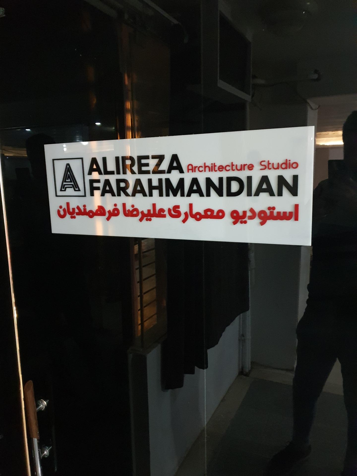 دکوراسیون کارینو