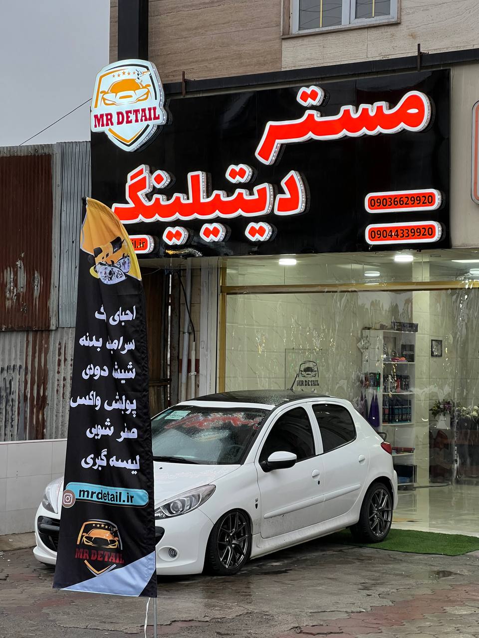 دیتیلینگ احدی