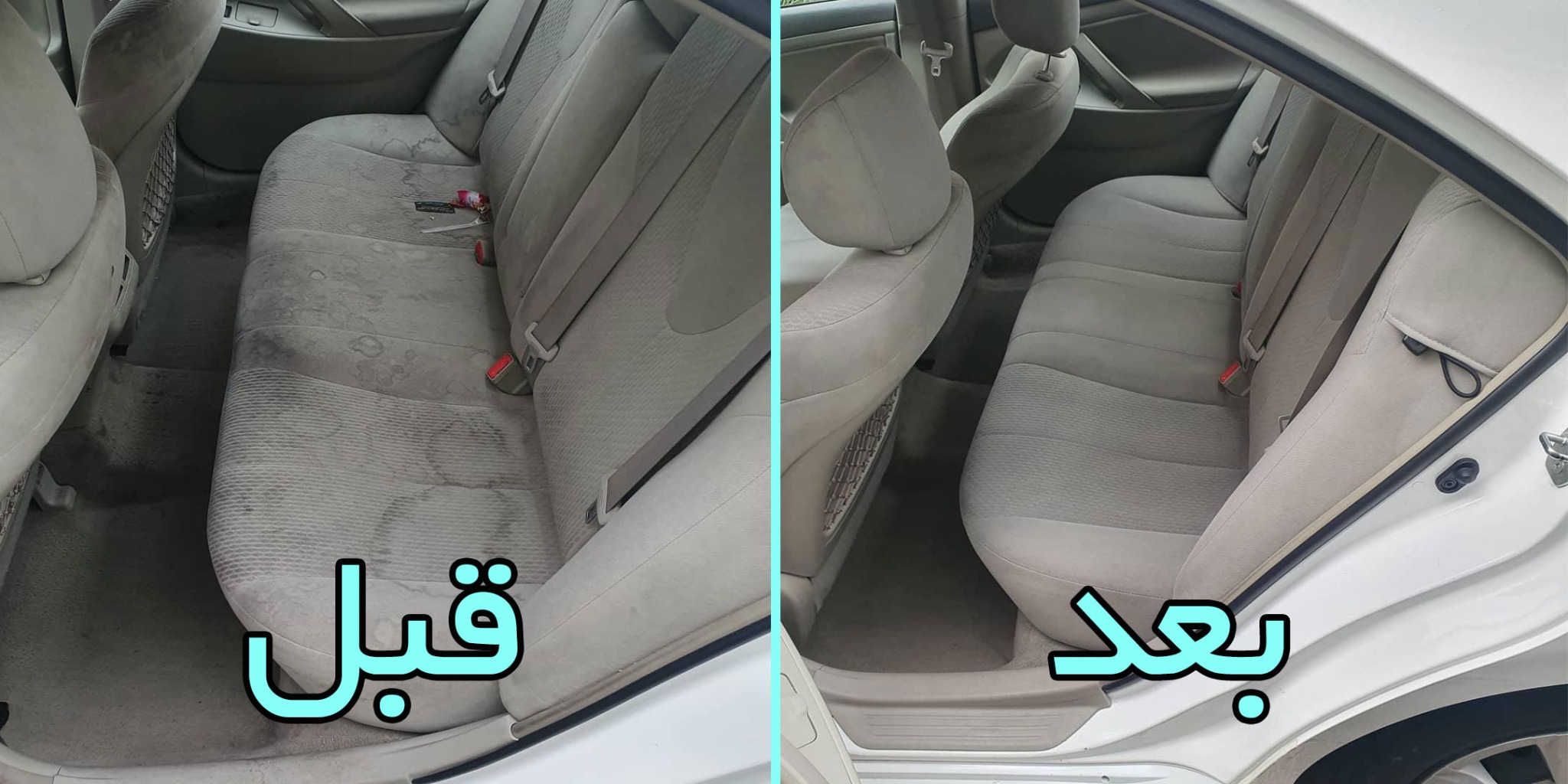 دیتیلینگ خودرو مصطفی
