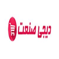 دیجی صنعت