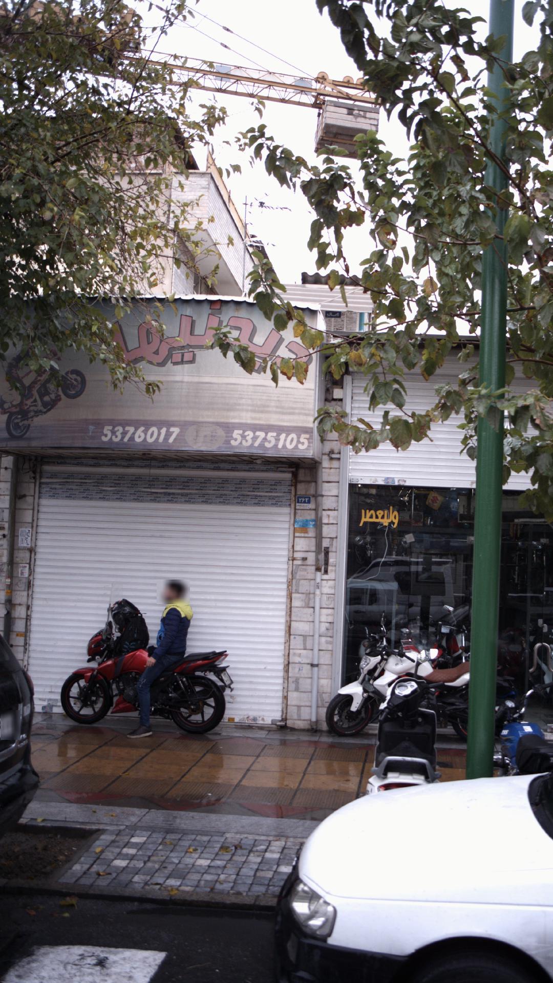 دیدنیها
