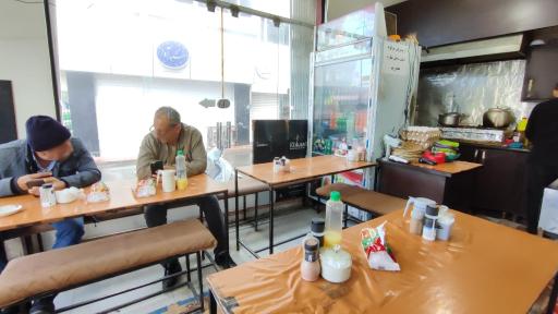 دیزی سرای اسرافیل