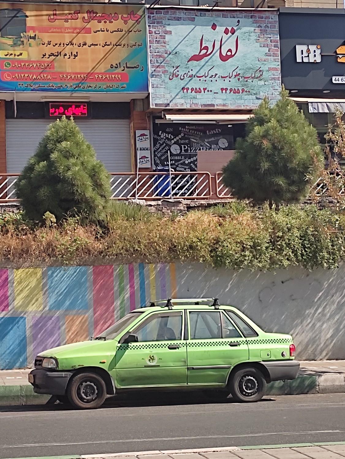 دیزی سرای تهران توچال