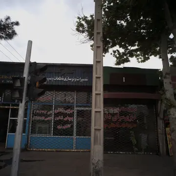دیزی سرای دایی