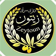 دیزی سرای زیتون